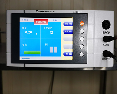 iMES-I-D型(ERCP+胆道镜双通道版)