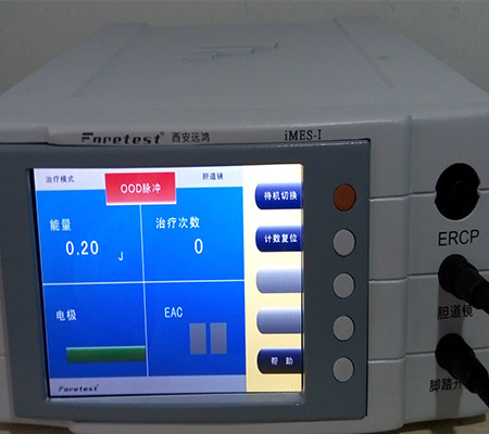 郑州大学第一附属医院肝胆外科